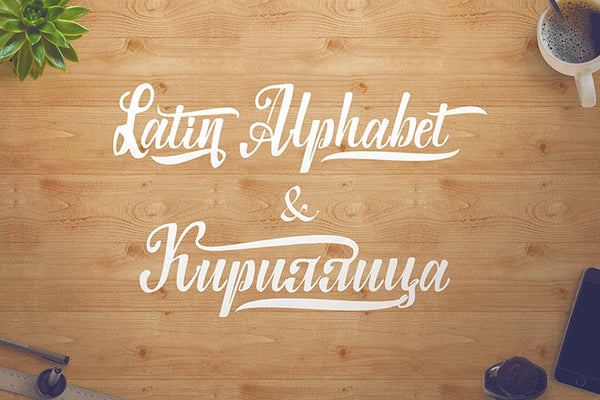 Bakinskay handmade Free font - Pixellogo