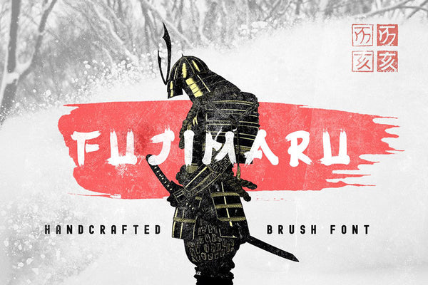 Fujimaru Brush Font - Pixellogo